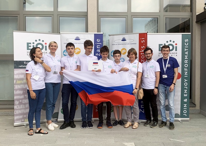 Челябинец завоевал золото на международной олимпиаде по информатике